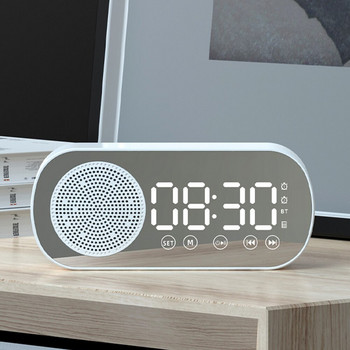 Αθόρυβο ασύρματο ηχείο Bluetooth καθρέφτης LED ψηφιακό ξυπνητήρι Ραδιόφωνο FM Μεγάλη οθόνη Μπαταρία Υπνοδωμάτιο Σαλόνι Γραφείο