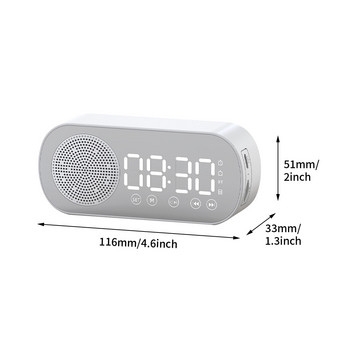 Αθόρυβο ασύρματο ηχείο Bluetooth καθρέφτης LED ψηφιακό ξυπνητήρι Ραδιόφωνο FM Μεγάλη οθόνη Μπαταρία Υπνοδωμάτιο Σαλόνι Γραφείο