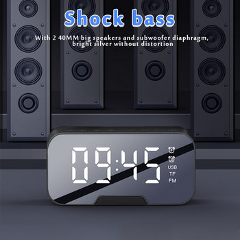 Πολυλειτουργικό ξυπνητήρι Καθρέφτης LED Ξυπνητήρι Πολυλειτουργικό ασύρματο Bluetooth Music Player Ηλεκτρονικό ψηφιακό ξυπνητήρι