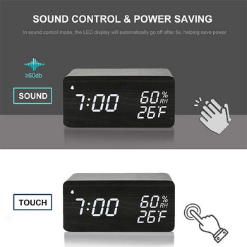 Επιτραπέζιο Ψηφιακό ρολόι Ξύλινο Ξυπνητήρι LED Οθόνη Θερμόμετρο Ρολόι υγρασίας Ασύρματο ρολόι φόρτισης για επιτραπέζιο υπνοδωμάτιο γραφείο