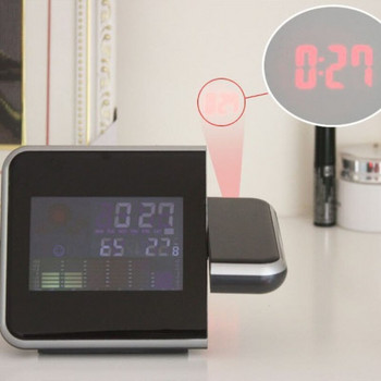 Νέα Creative Attention Projection Ψηφιακή προβολή καιρού LCD Οθόνη αφύπνισης ρολογιού Snooze Προβολέας LED οπίσθιου φωτισμού Χρονοδιακόπτης ρολογιού σπιτιού