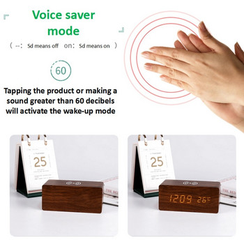 LED Ηλεκτρικό Ξυπνητήρι Ψηφιακά ξύλινα ρολόγια με ασύρματο φορτιστή τηλεφώνου και ρυθμιζόμενη φωτεινότητα