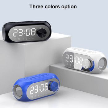 Ξυπνητήρι Ασύρματο ηχείο Bluetooth Διακόσμηση σπιτιού Δωματίου Ξυπνητήρι με οθόνη LED Έξυπνο ηχείο Bluetooth Ρολόι ραδιοφώνου FM