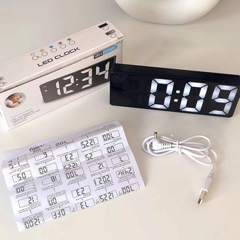 Ρολόι LED δίπλα στο κρεβάτι Έξυπνα Ψηφιακά Ξυπνητήρια Επιτραπέζιο Επιτραπέζιο Ηλεκτρονικό Επιτραπέζιο Ρολόι Λειτουργία Snooze USB Ψηφιακό Ξυπνητήρι αφύπνισης