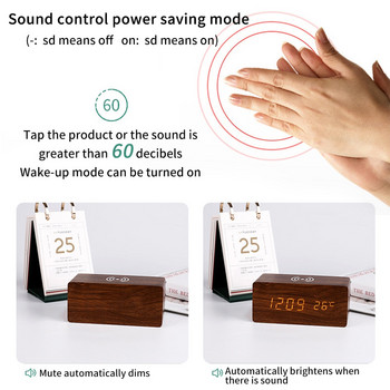 Μοντέρνο ξύλινο Ξύλινο Ψηφιακό LED Επιτραπέζιο Ξυπνητήρι Θερμόμετρο Ασύρματος φορτιστής με Ασύρματο Ξυπνητήρι Qi Ασύρματο Ξυπνητήρι LED