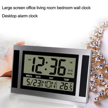 Ψηφιακό ρολόι τοίχου LCD μεγάλος αριθμός ώρας θερμοκρασίας Ημερολόγιο Επιτραπέζιο ξυπνητήρι Ρολόι γραφείου Μοντέρνα σχεδίαση Γραφείο Σπίτι