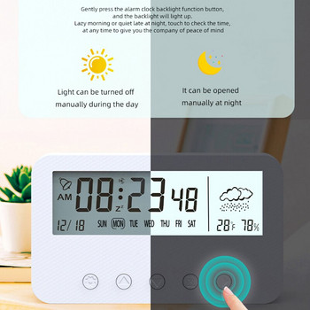 Ψηφιακό ρολόι LED Ηλεκτρονικό ψηφιακό ξυπνητήρι Επιτραπέζιο ρολόι Θερμοκρασία Lazy Snooze Alarm Mute με οπίσθιο φωτισμό Ηλεκτρονικό ρολόι Έξυπνο ρολόι