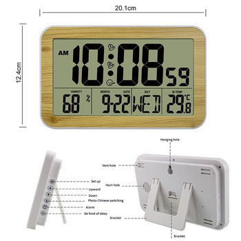 Πολυλειτουργικό Ψηφιακό Ξυπνητήρι Μεγάλη οθόνη LCD με Θερμόμετρο Υγρόμετρο Ρολόι τοίχου