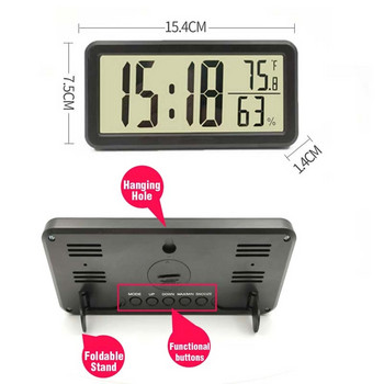 Ψηφιακό ρολόι Υπενθύμιση συναγερμού Θερμόμετρο Υγρόμετρο Οθόνη LCD με πτυσσόμενη βάση και οπή για ανάρτηση στον τοίχο