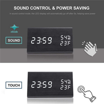 Ξύλινο Ξυπνητήρι Ρολόι LED Οθόνη ώρας Φορτιστής USB Ανίχνευση υγρασίας και θερμοκρασίας Ψηφιακό ξυπνητήρι για κομοδίνο