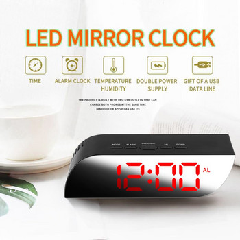Νέο ψηφιακό καθρέφτη ρολόι LED Ξυπνητήρι Φώτα νύχτας Μπαταρία Χρήση Θερμοκρασία Λειτουργία αναβολής Επιτραπέζια ρολόγια Επιτραπέζιο Ρολόι Διακόσμηση σπιτιού