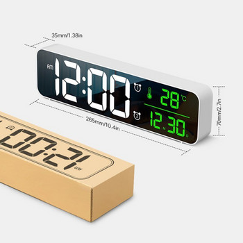 Ψηφιακά Ξυπνητήρια LED με Χρόνο αναβολής Μουσική Διπλό Ρολόι Πολυλειτουργικός Φορτιστής USB Μεγάλο Ψηφίο Οθόνη Φωτεινότητας Dimmer