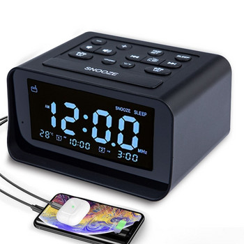 2022 Νέο έξυπνο ξυπνητήρι ραδιόφωνο με θύρα φόρτισης USB Ηλεκτρικό ρολόι Ρυθμιζόμενο ξυπνητήρι Φωτεινότητα Ρολόι κρεβατοκάμαρας
