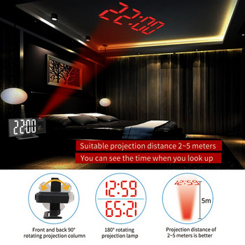 Ψηφιακό ξυπνητήρι LED Μεγάλο ρολόι καθρέφτη Τραπέζι Ηλεκτρονικά επιτραπέζια ρολόγια Ώρα Προβολέας Snooze Clocks Ρολόι δίπλα στο σπίτι