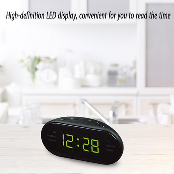 2022 Νέο AC 220v/ 50hz Ρολόι AM/FM LED Ηλεκτρονικό επιτραπέζιο ξυπνητήρι Ψηφιακό επιτραπέζιο ραδιόφωνο Δώρο Αναλώσιμα οικιακού γραφείου Βύσμα ΕΕ