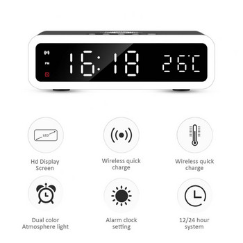 Αναβαθμισμένο ψηφιακό ξυπνητήρι LED με ασύρματο γρήγορο φορτιστή Επιτραπέζιο ρολόι θερμόμετρο υψηλής ευκρίνειας με μνήμη χρόνου Ξυπνητήρι νυχτερινό φως