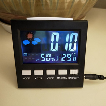 LCD Многофункционален настолен будилник Цифров гласов контрол Часовник с подсветка Дата Календар Термометър Влажност Дисплей 12/24 часа