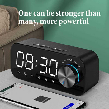 Ψηφιακό Ξυπνητήρι, Ηχείο Bluetooth Μεγάλη οθόνη LED Καθρέφτης Επιτραπέζιο Ξυπνητήρι Ασύρματο υπογούφερ Αναπαραγωγή μουσικής