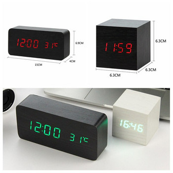2021 Ζεστό ρολόι ξυπνητήρι LED ρολόι Τραπέζι φωνητικό έλεγχο Ξύλινο ψηφιακό Despertador Ηλεκτρονική επιφάνεια εργασίας USB/AAA Powered Decor Cute