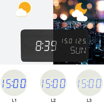 Επιτραπέζιο ρολόι JINSUN Έλεγχος ήχου Επιτραπέζιο Φωτεινό Ξυπνητήρι για παιδιά Ξύλινο Ημερολόγιο Μοντέρνα ρυθμιζόμενη φωτεινότητα