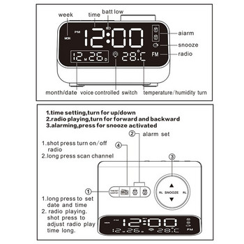Ξυπνητήρι ραδιοφώνου FM 24 ωρών Οθόνη ένδειξης θερμοκρασίας/υγρασίας Ψηφιακός χρονοδιακόπτης LED με φωνητική ενεργοποίηση Λειτουργία αναβολής USB Ξυπνητήρι