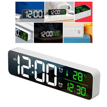Ηλεκτρονικό LED Ψηφιακή Μεγάλη Οθόνη Πρωινό Ξυπνητήρι Μουσική Φωτεινότητα USB