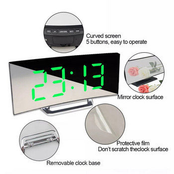 LOYLOV Fashion Ρολόι με κυρτή οθόνη Επιτραπέζιο Ηλεκτρονικό Ρολόι Σπίτι Υπνοδωμάτιο Μεγάλη οθόνη LED Καθρέφτης Σίγαση Ρολόι Ξυπνητήρι