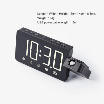 Ψηφιακό ξυπνητήρι FanJu LED Τραπέζι ρολογιού Ηλεκτρονικά επιτραπέζια ρολόγια USB Wake up ραδιόφωνο FM Time Projector Λειτουργία αναβολής 2 ξυπνητήρι