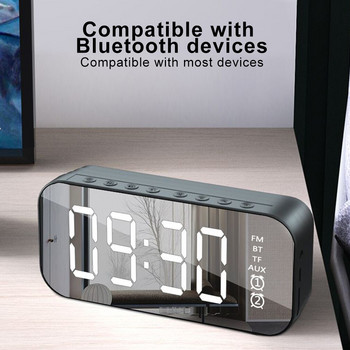 Επιτραπέζιο ρολόι καθρέφτη LED Ψηφιακό ξυπνητήρι Επιτραπέζιο ρολόι για παιδικό υπνοδωμάτιο Διακόσμηση σπιτιού Κάρτα Bluetooth TF Σύνδεση AUX Ραδιόφωνο FM