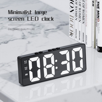 Καθρέφτης HD LED Ψηφιακό ξυπνητήρι Φωνητικός έλεγχος Λειτουργία αναβολής διπλών ειδοποιήσεων Επιτραπέζιο ρολόι Διπλό ξυπνητήρι Νυχτερινή λειτουργία Φωτεινότητα
