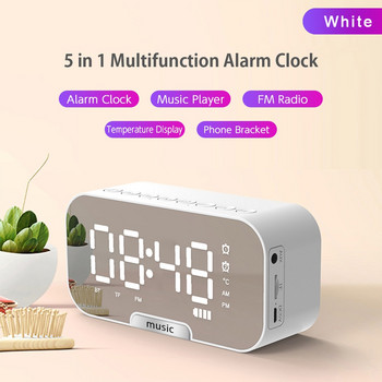 Καθρέφτης LED Ξυπνητήρι Ψηφιακό επιτραπέζιο ρολόι αφύπνισης Ηλεκτρονικό ρολόι ένδειξη θερμοκρασίας Ξυπνητήρι με ηχείο BT ραδιόφωνο FM