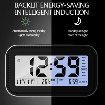 Ψηφιακό ηλεκτρονικό ξυπνητήρι, ημερολογιακό θερμόμετρο, αθόρυβο επιτραπέζιο ρολόι, λειτουργία ύπνου, οπίσθιος φωτισμός LED γραφείου, επιτραπέζιο ρολόι