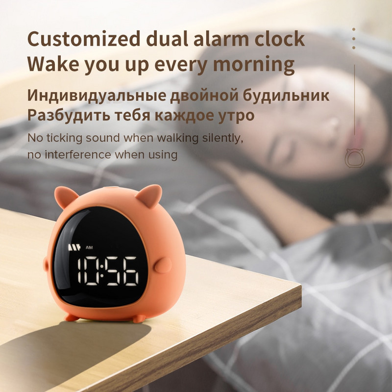 Ceas deşteptător Copii Copii Copii Dorm Ceas deşteptător pe noptieră Ceas cu trezire digitală cu amânare a temperaturii pentru dormitor/masă/birou.