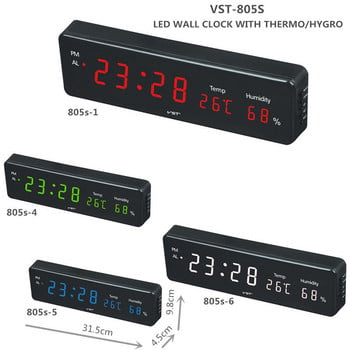 Μεγάλο Ψηφιακό Ξυπνητήρι LED Υπνοδωμάτιο Φωτεινό Ηλεκτρονικό Επιτραπέζιο Ρολόι με Θερμόμετρο Υγρόμετρο Πολυλειτουργικό Επιτραπέζιο Ρολόι
