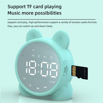 Επιτραπέζιο ρολόι καθρέφτη Bluetooth Παιδικό ξυπνητήρι Cute Cat Ψηφιακό Ξυπνητήρι για Παιδικό Ρολόι κομοδίνου Παιδικά ρολόγια ύπνου Led