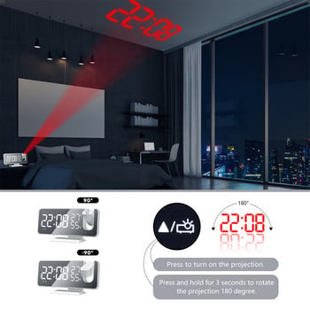 Ψηφιακό Ξυπνητήρι LED Ψηφιακής προβολής Ηλεκτρονικό Ξυπνητήρι με Προβολέα ραδιόφωνο FM Time Projector Υπνοδωμάτιο δίπλα στο κρεβάτι Ρολόι σίγασης