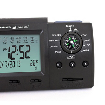 Αυτόματο ψηφιακό ρολόι Ισλαμικό Αζάν Μουσουλμανική Προσευχή Ξυπνητήρι Ρολόι Αζάν για Επιτραπέζιο Ρολόι Διακοσμήσεις σπιτιού