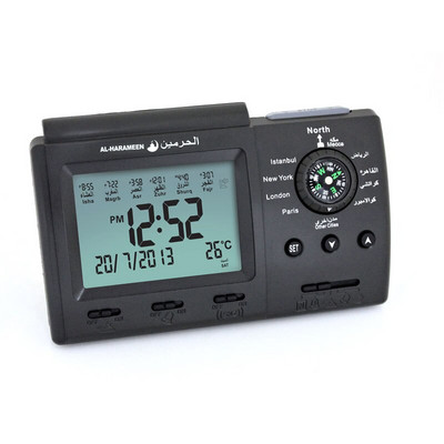Automatikus digitális óra iszlám Azan muszlim ima ébresztő Azan óra asztali asztali órához otthoni dekorációkhoz