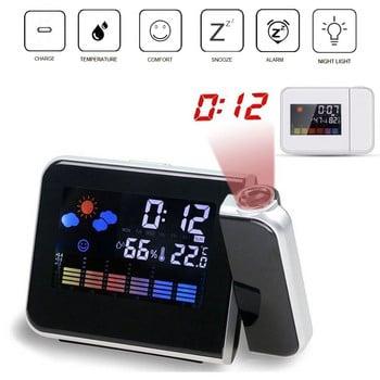 1 τεμ. Ψηφιακό Ξυπνητήρι Προβολή τοίχου καιρού Οθόνη LCD Snooze Alarm Διπλό περιστρεφόμενο ρολόι με λέιζερ Έγχρωμη οθόνη επιτραπέζιο ρολόι