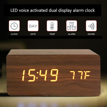 Διακόσμηση σπιτιού USB Ξυπνητήρι LED Ξύλινο Φωτεινό Σίγαση Θερμοκρασία Διπλής Οθόνης Φωνητικός Έλεγχος Ξύλινη Ηλεκτρονική Διακόσμηση επιφάνειας εργασίας