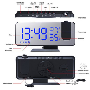 Ψηφιακό ξυπνητήρι LED προβολής Οθόνη ραδιοφώνου FM Θερμοκρασία Υγρασία USB Wake Ηλεκτρονικά επιτραπέζια ρολόγια πολλαπλών λειτουργιών