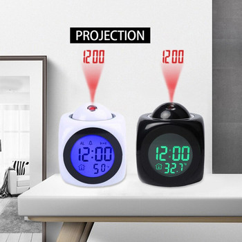 Νέα Creative Projection Ψηφιακή προβολή καιρού LCD Ρολόι Snooze Οθόνη ξυπνητηριού Οπίσθιος φωτισμός LED Home Timer Ρολόι επιτραπέζιου προβολέα USB