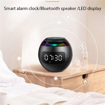 Mini BT Speaker LED Ηχείο 5.0 συμβατό με Bluetooth με Ψηφιακό Ξυπνητήρι Αναπαραγωγή μουσικής Ασύρματο ηχείο ρολογιού σχήματος μπάλας
