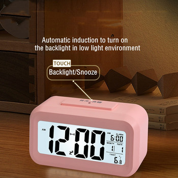 Επαναφορτιζόμενο ψηφιακό ξυπνητήρι με οπίσθιο φωτισμό Αναβολή σίγασης Ημερολόγιο Αυτόματη μείωση φωτεινότητας Επιτραπέζια ρολόγια 12/24 ωρών Ηλεκτρονικό ρολόι LED