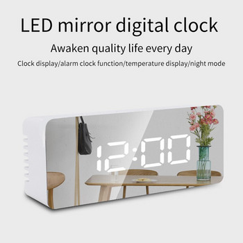 Καθρέφτης LED Ξυπνητήρι Επιτραπέζιο ρολόι Ψηφιακή διακόσμηση σπιτιού Λειτουργία Snooze Επιτραπέζιο ρολόι Εμφάνιση θερμοκρασίας Ηλεκτρονικό επιτραπέζιο ρολόι