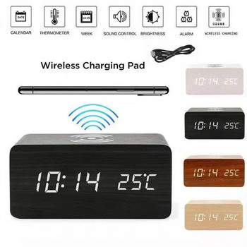 Ψηφιακό ξυπνητήρι LED ξύλινο με ασύρματη φόρτιση κινητού τηλεφώνου USB/AAA Τροφοδοτημένο για το σαλόνι υπνοδωμάτιο ψηφιακό ρολόι γραφείου
