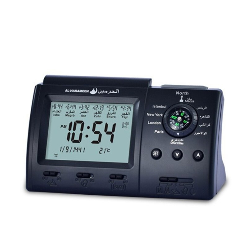 Musulmonų stalinis laikrodis su Adhan žadintuvu Islamo Azan laikas maldai Qiblah kryptis Temp ekranas LED lemputė Hijir kalendorius