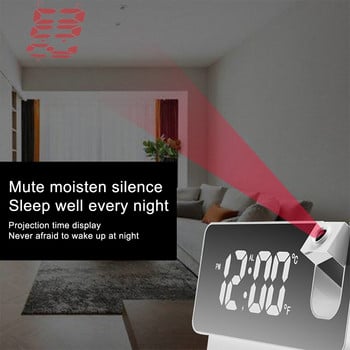 LED Ψηφιακό Ξυπνητήρι προβολής για υπνοδωμάτιο Επιτραπέζιο Ηλεκτρονικά Επιτραπέζια Ρολόγια USB Επαναφορτιζόμενο ρολόι αφύπνισης με προβολή