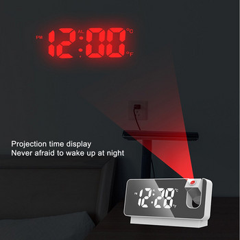 LED Ψηφιακό Ξυπνητήρι προβολής για υπνοδωμάτιο Επιτραπέζιο Ηλεκτρονικά Επιτραπέζια Ρολόγια USB Επαναφορτιζόμενο ρολόι αφύπνισης με προβολή