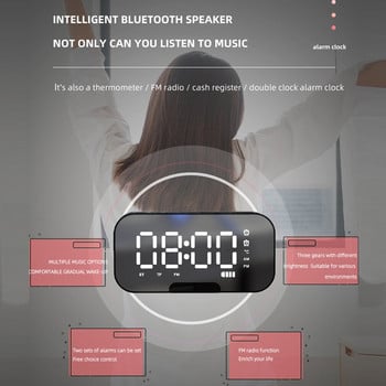 Ασύρματο ηχείο Bluetooth Ψηφιακό ρολόι LED με θήκη τηλεφώνου Ραδιόφωνο FM Φορητή κάρτα καθρέφτης Ήχος Διπλό επιτραπέζιο Ξυπνητήρι